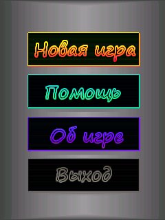Obzor Mobile Basic