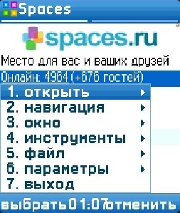UCWEB6.3ru