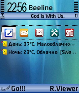 sweather