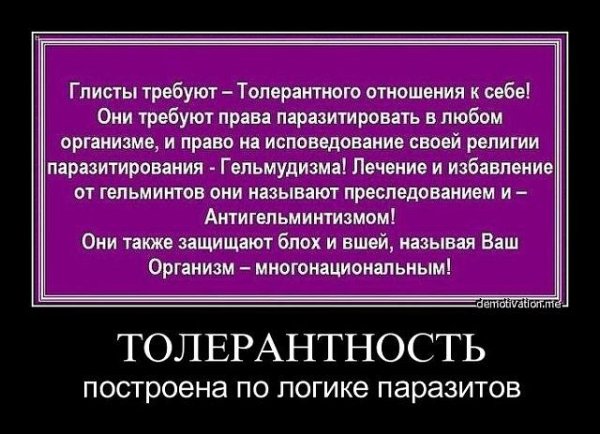 file_67188736