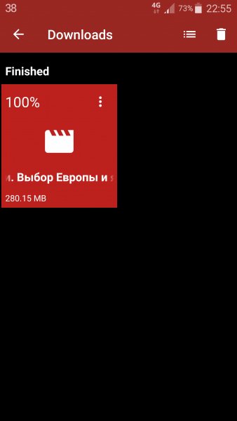 YouTube-PipePipe Enhanced(v.3.5.0)