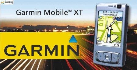 Garmin MobileXT 5.00 Crack.part2