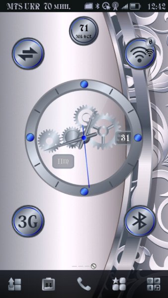 Mechanic Clock Silver By Aks79