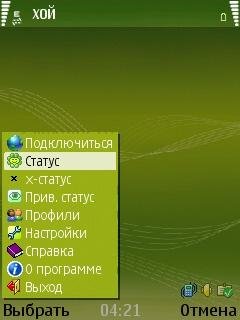 bayan01a