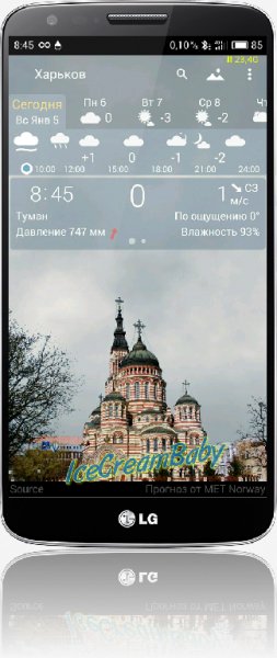 YoWindow v.2.17.8