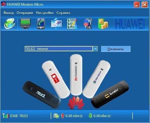 Dashboard 2.0 utps11.300.05.21.343 drive