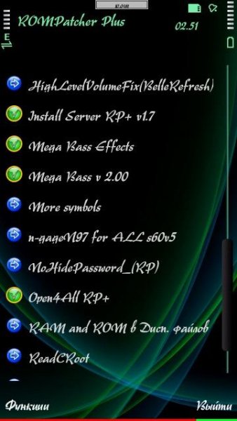 RomPatcherPlus 3.1