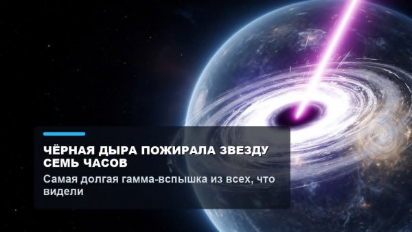 file_103233282