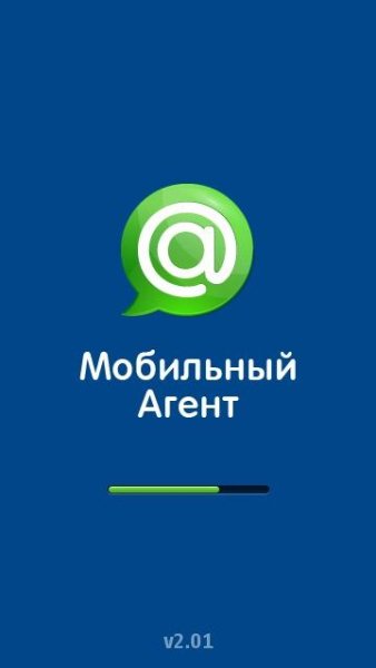 MobileAgent v2.01