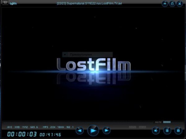 BlackSpace 0.7.4.3