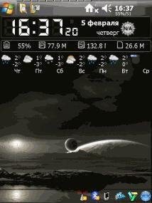 dcinobar 1 2