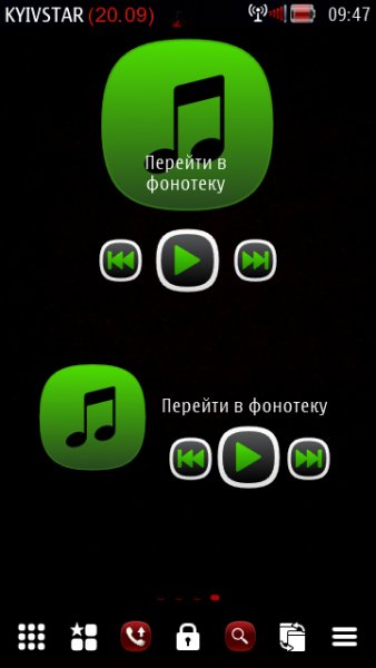 Green Music Widget by DarkGreed