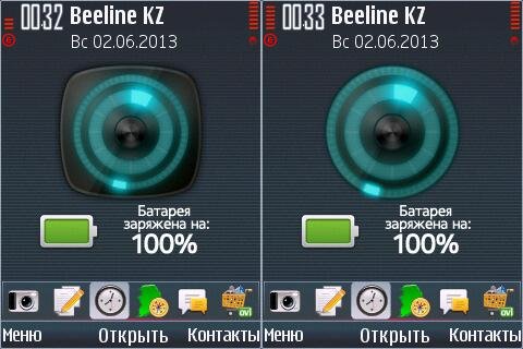 TronСlock