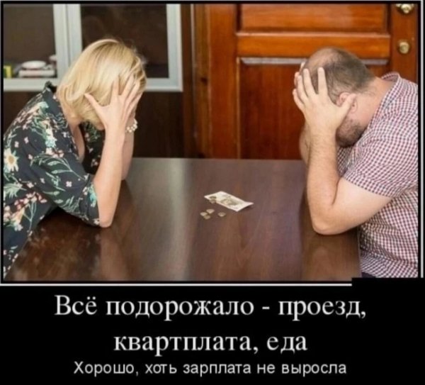 file_98756188