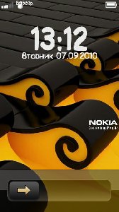 slideunlock v2 10 1 s60v5