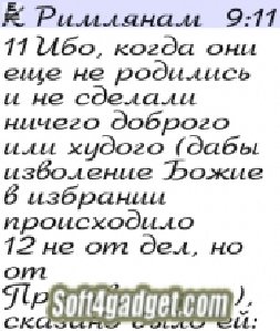file_1941945