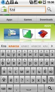 Smart Keyboard Pro 4.0.2
