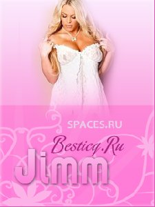 jimm spaces 1252330066554