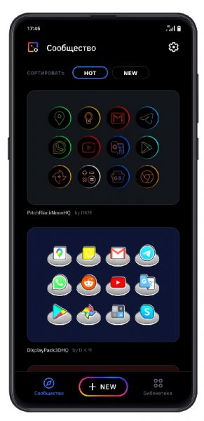 Icon Pack Studio 2.0 build 024 Pro
