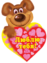 file_81848539