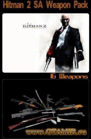 hitman-2-sa-weapon-pack