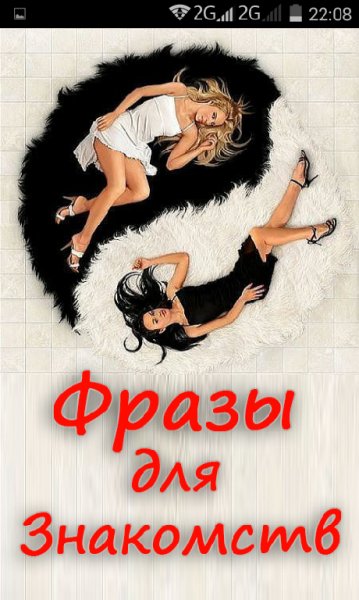 Пикап Мастер