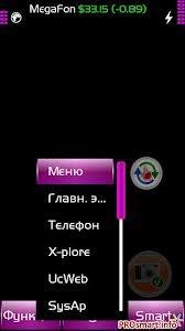 Tap2Switch KYRI777
