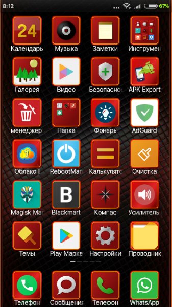 theme redmi