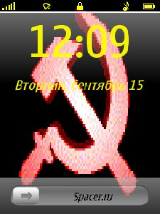 Мега блок клавыzip