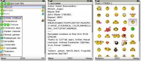 icq dichat