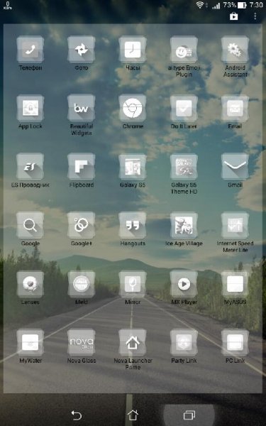 Nova Glass Icon pack Widget