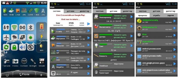 Elixir v1.12.6