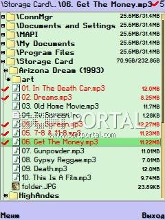 xplore windowsmobile lcg 1 52