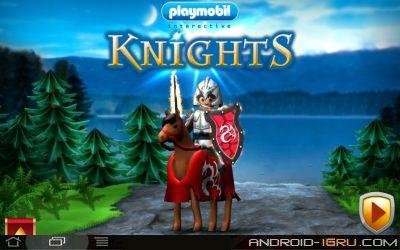 PLAYMOBIL Knights