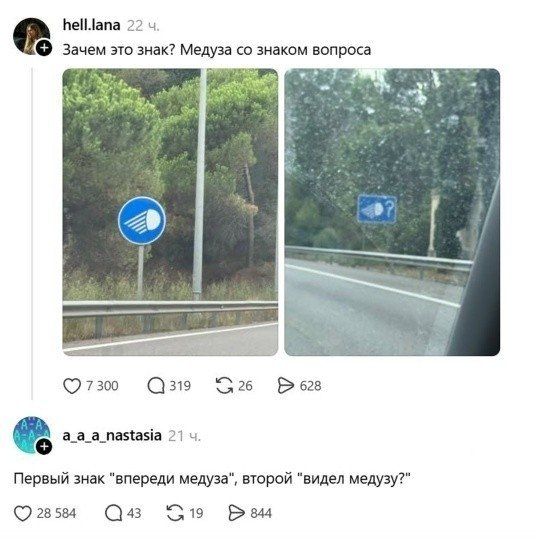 file_103302949