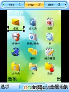 ggtheme 240x320