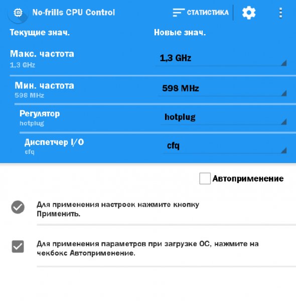 NoFrillsCPU Material.1.28.2