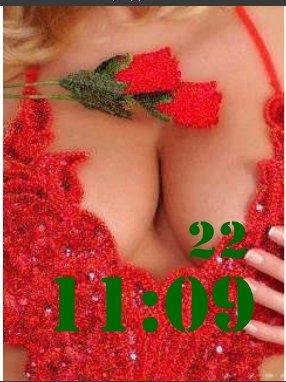 Роза анимация