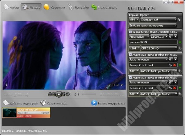 XviD4PSP DAILY 32