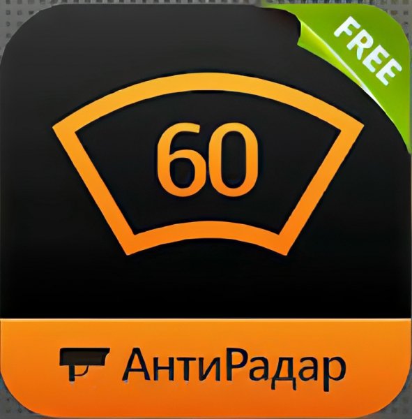 Antiradar-hud-speed-detector-v73-mod