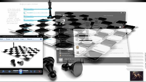 chess