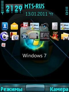 HDesktop v3.82