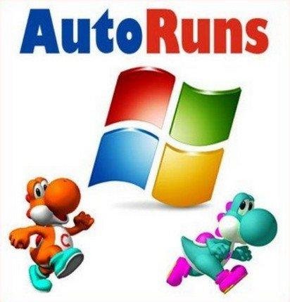 AutoRuns 12.0 Portable