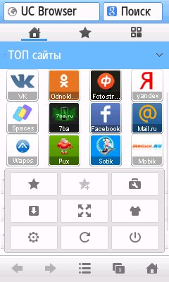 UCBrowser V9.0.1.303 Scr pf84