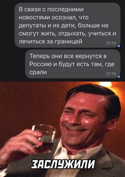 file_89862053