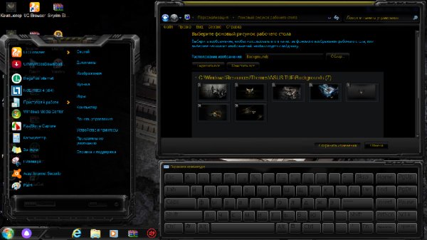 ASUS TUF