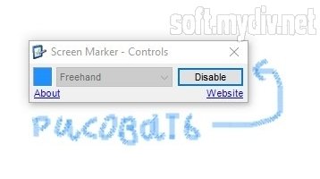 ScreenMarker