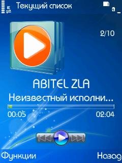 Мод на плеер под Win7