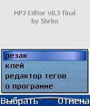 Mp3 Editor by Shrim
