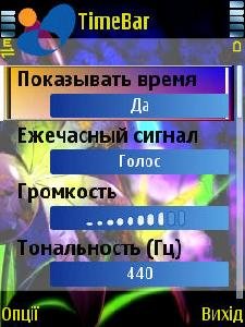 Timebar 1.70rus